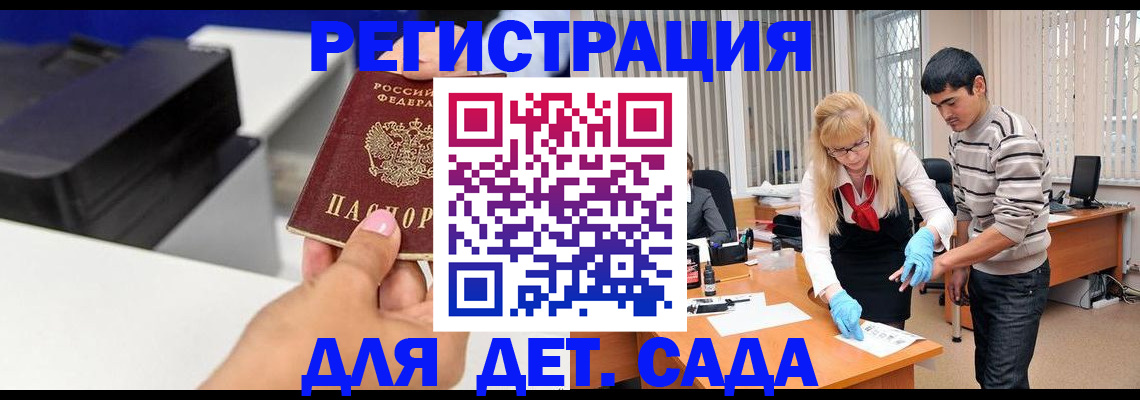 форма 3 в Симе